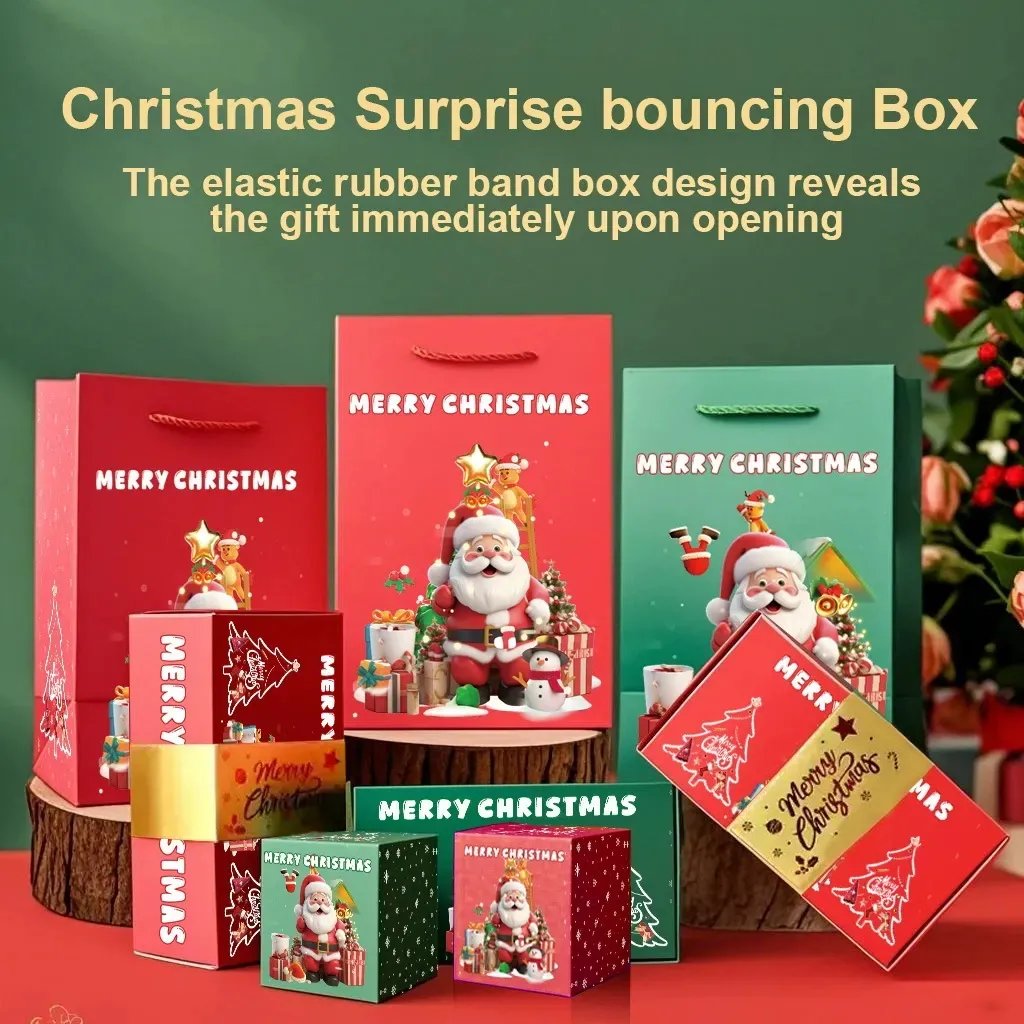 🎁2026 Newly Surprise Box Gift Box
